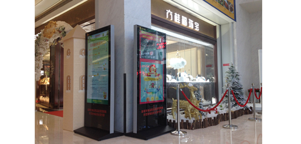 55寸立式廣告機(jī)珠寶專賣店