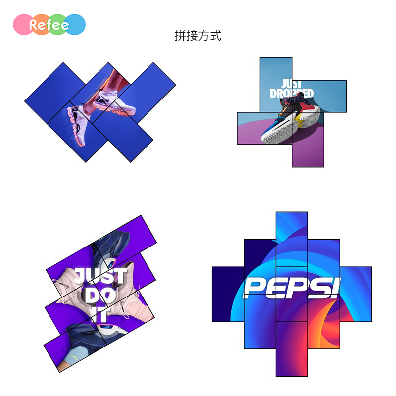 拼接屏