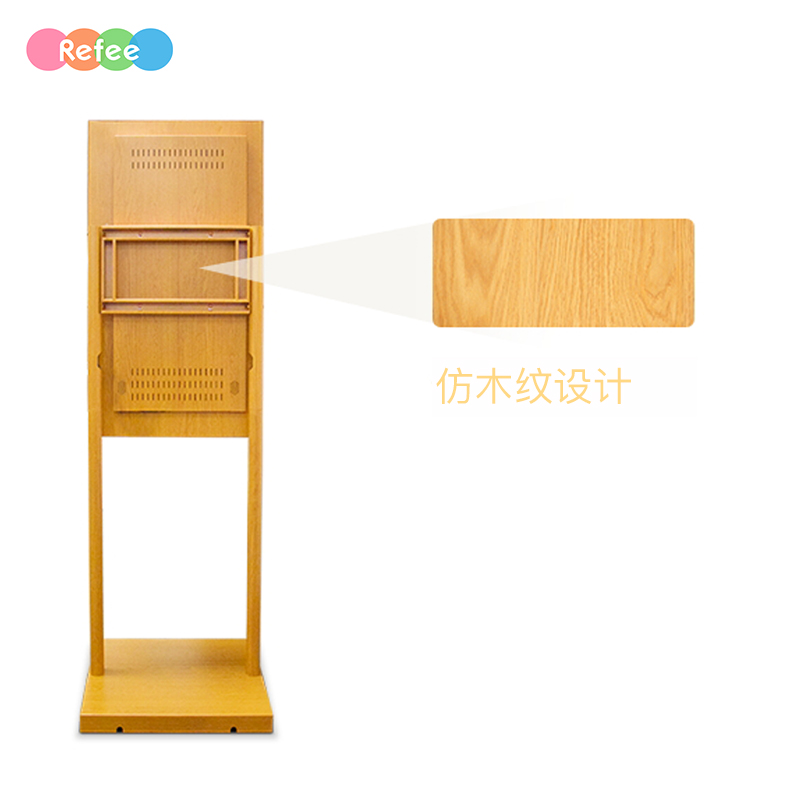 井字木紋