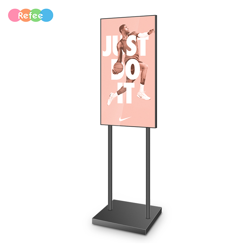 井字形